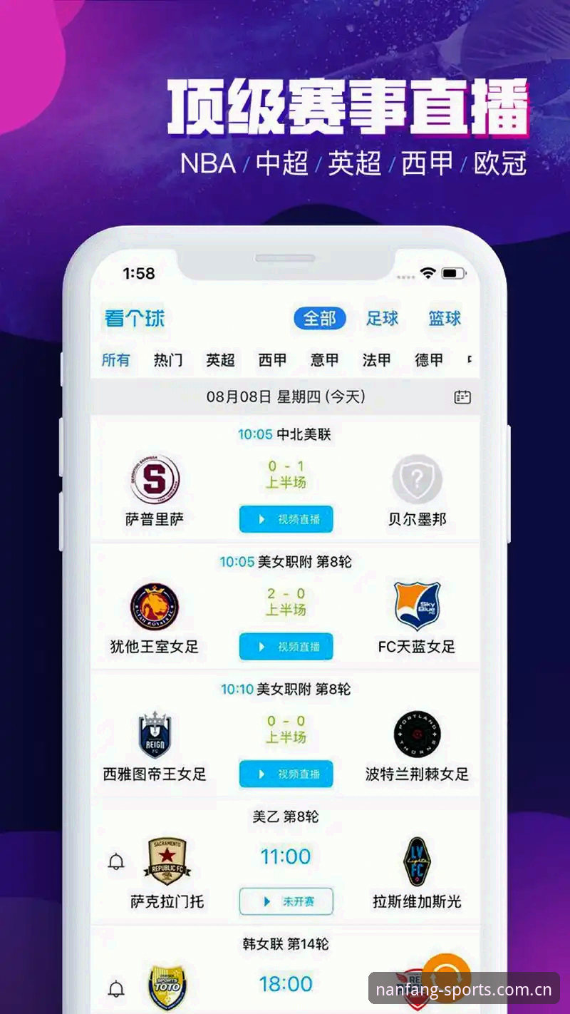江南体育平台最新版实用指南：老用户教你高效玩转新版本