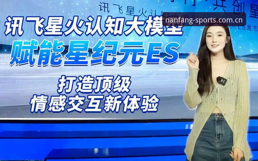江南体育用户评价到底怎么样？从下载到实战的完整体验揭秘