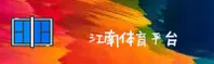 使用指南与常见问题